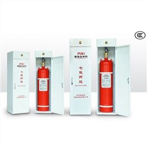 HFC227ea Clean Agent Tasarlanmış Söndürme Sistemi Ünitesi